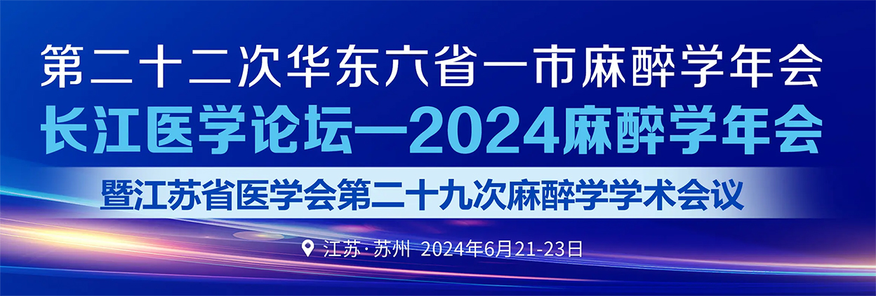 1718848834982473.jpg 微信圖片_20240619160027g.jpg